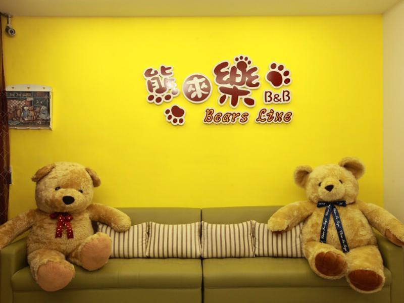 Bears Line B&B Hualien Exterior foto